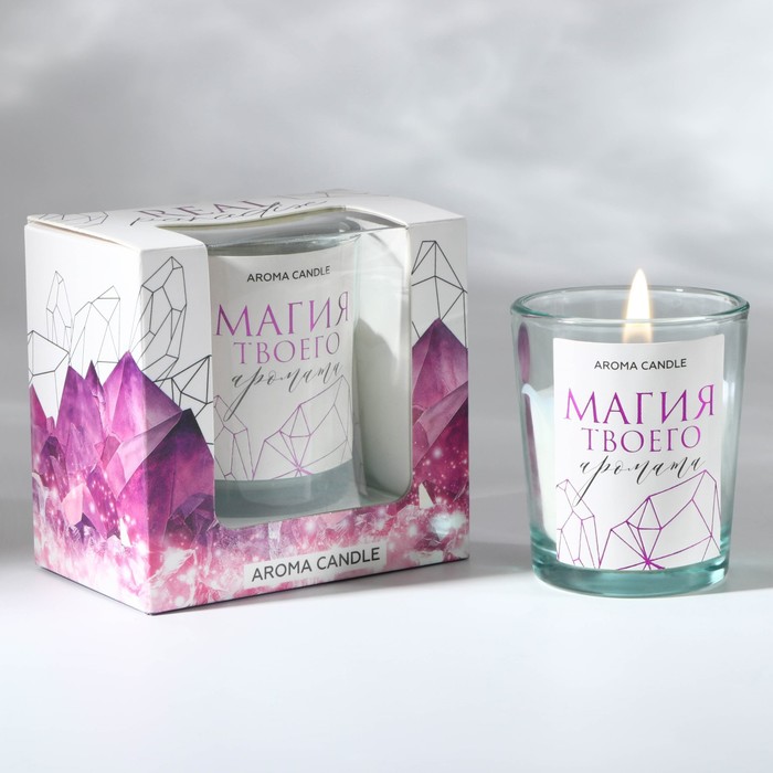 Свеча интерьерная в стакане «Магия», аромат лаванда свеча интерьерная в стакане fresh cotton 7 5 см