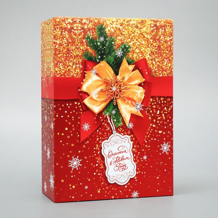 цена Складная коробка «Сверкающий Новый год»,16 × 23 × 7.5