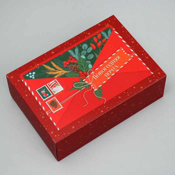 коробка складная новогодняя почта Коробка складная «Новогодняя почта», 16 × 23 × 7.5 см