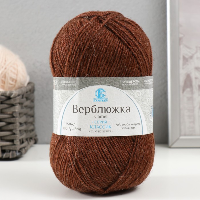 

Пряжа "Верблюжка" 30% акрил, 70% верблюжья шерсть 250м/100гр (Грильяж 127)