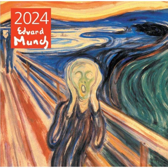 

Эдвард Мунк. Календарь настенный на 2024 год, 30х30 см