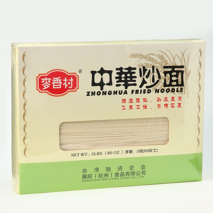

Китайская лапша для жарки, 2,27 кг