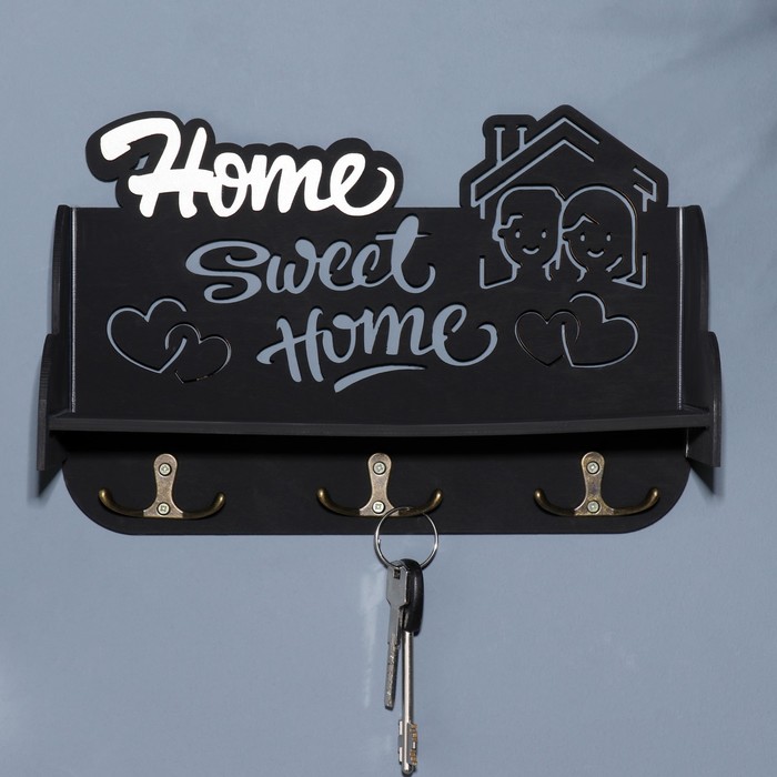 Ключница с полкой Home sweet home чёрный цвет, 28х23х7,5 см