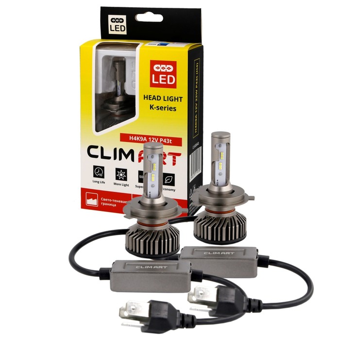 Лампа автомобильная LED Clim Art H4K9A, 12В, P43t (H4), 2 шт