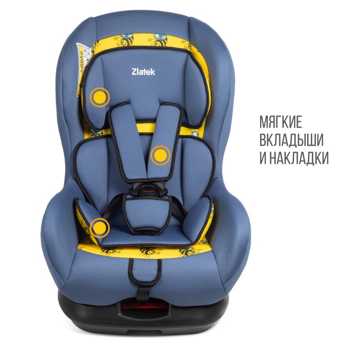 

Автокресло детское Zlatek Galleon, авангард lux, гр. 0+/I, 0-18 кг, 0-4 лет