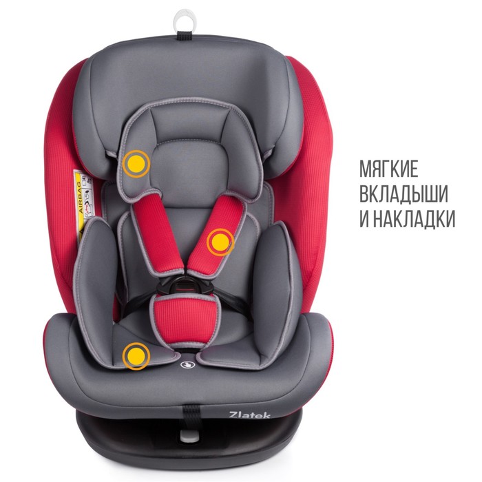 фото Автокресло детское zlatek cruiser, isofix, гр. 0+/i/ii/iii, 0-36 кг, 0-12 лет, серо-красный 100248