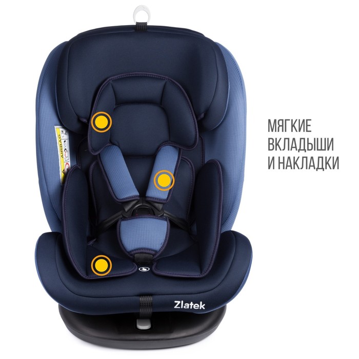 фото Автокресло детское zlatek cruiser, isofix, гр. 0+/i/ii/iii, 0-36 кг, 0-12 лет, синий