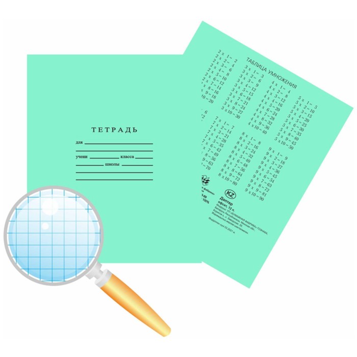Тетрадь 12 листов в крупную клетку 