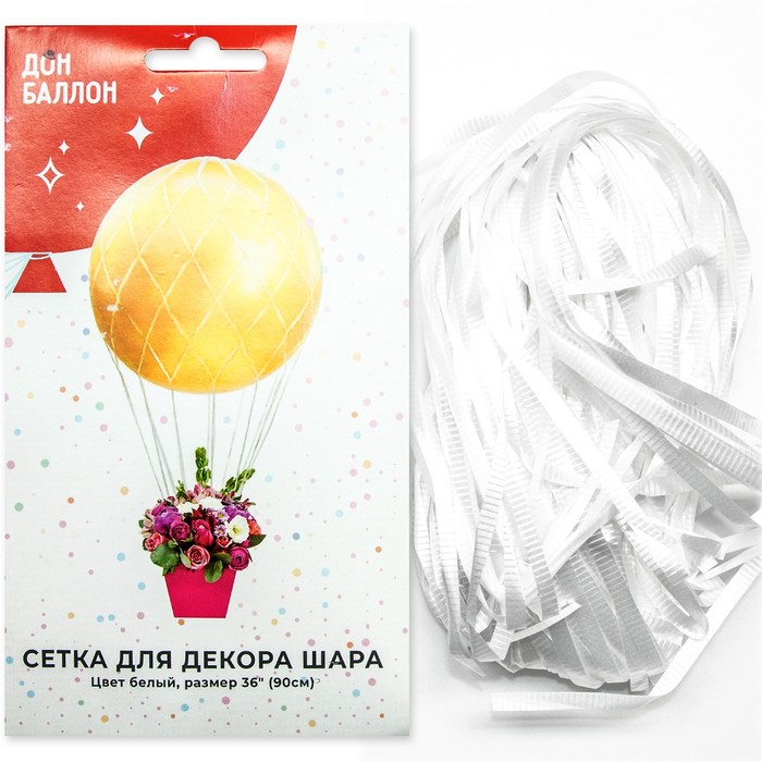 

Сетка для шара 36"/90 см, 1 шт.