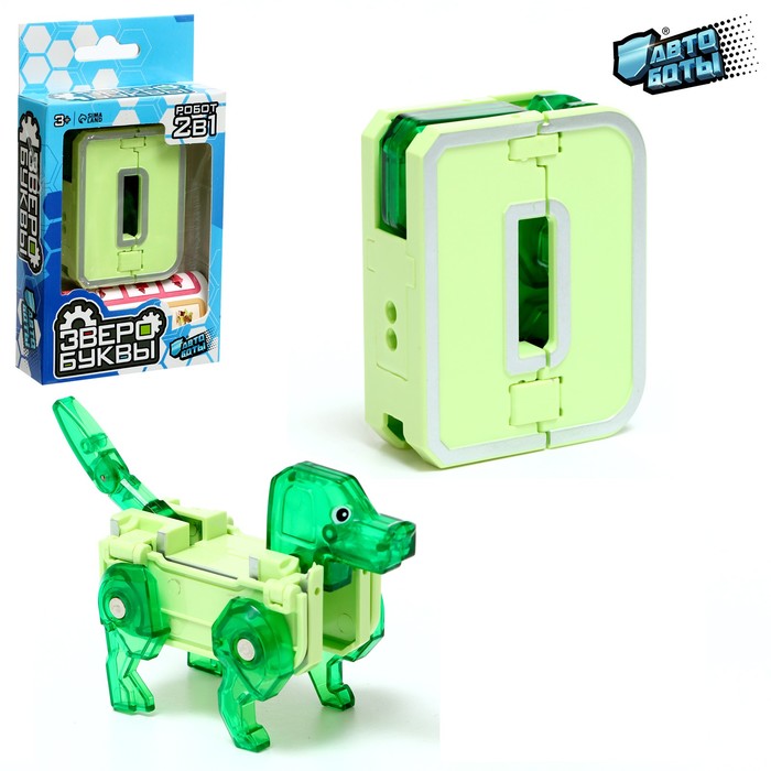 

Робот-буква D, трансформируется в Собаку