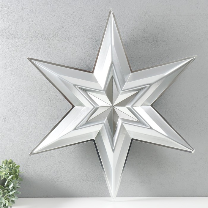 

Фигурка "Звезда в Звезде" большая серебро, 69,5х60,3 см