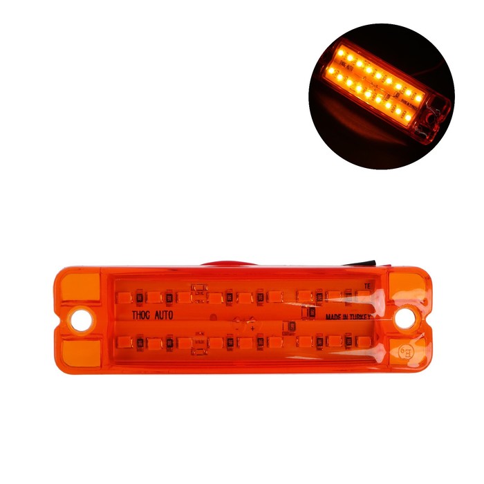 цена Фонарь габаритный 18-ти диодный LED, желтый, 12 - 24 В, 100 мм, 4371