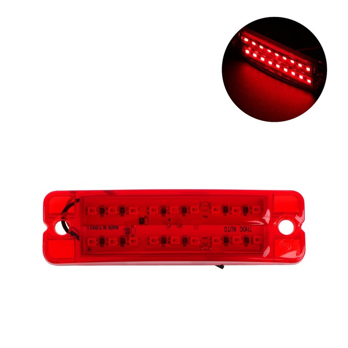 цена Фонарь габаритный 18-ти диодный LED, красный, 12 - 24 В, 100 мм, 4372