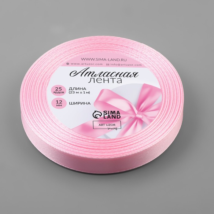 

Лента атласная, 12 мм × 23 ± 1 м, цвет розовая гвоздика №77