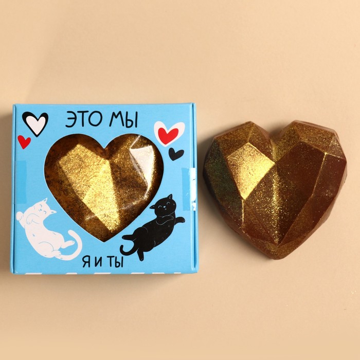 фото Шоколадная бомбочка с маршмеллоу «любимому котику», 40 г. фабрика счастья