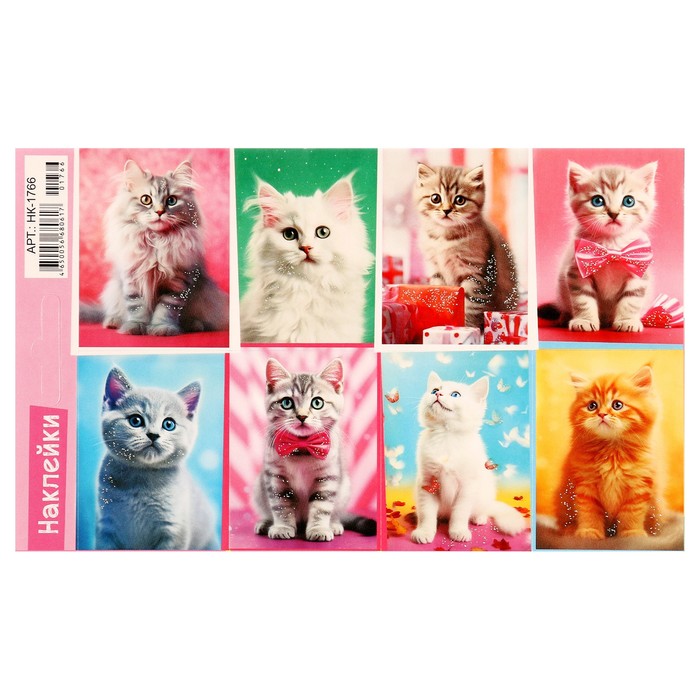 цена Декоративные наклейки Кошки - 1 глиттер, 16х9,7 см