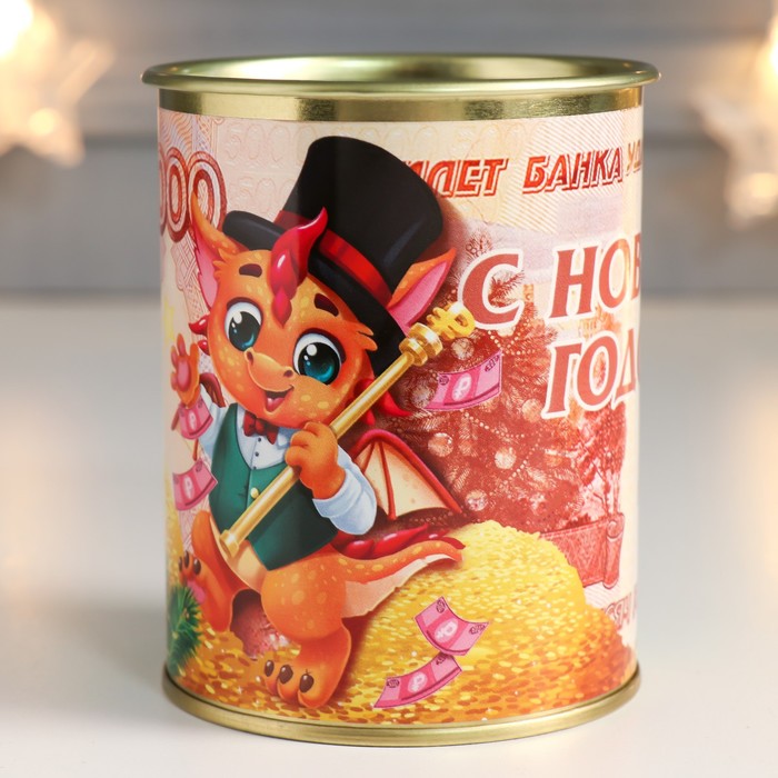 

Подарок носки в банке "С новым годом! (мужские, цвет черный)