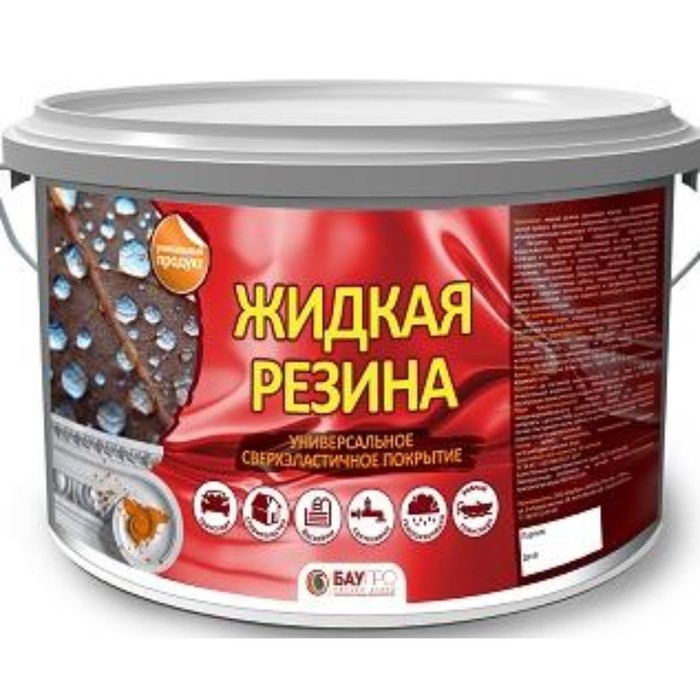

Краска резиновая БауПро Профи, Красно-коричневая, 2.5кг