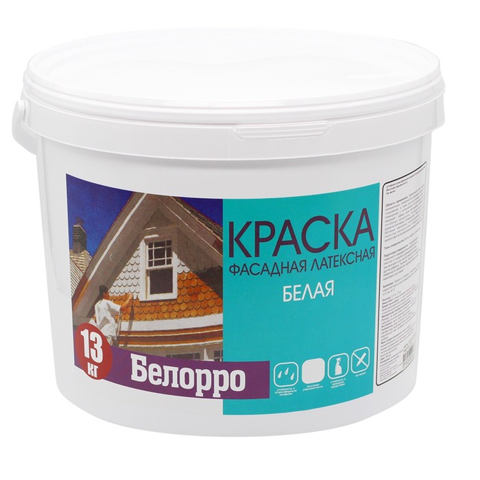 

Краска фасадная латексная Белорро, Матовая/Белая, 2.5кг
