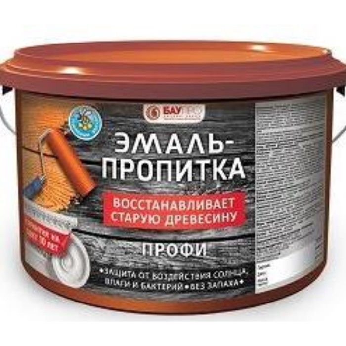 

Эмаль-пропитка ПРОФИ БауПро оливковая 2,7кг