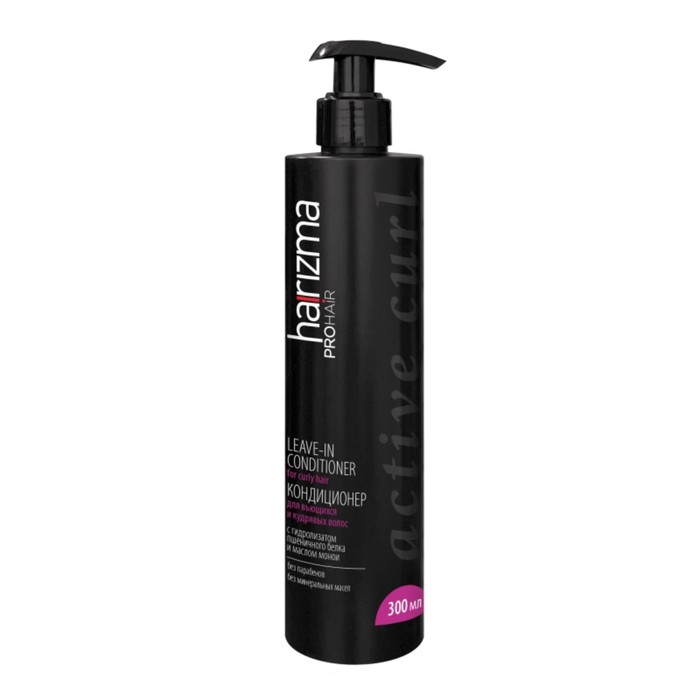 

Кондиционер для вьющихся волос Harizma Prohair Active Curl, с дозатором, 300 мл