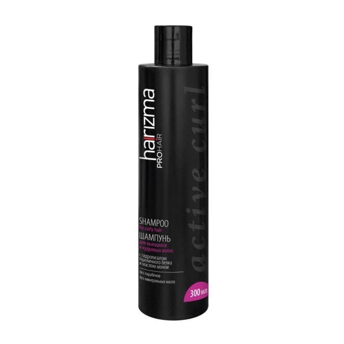 Шампунь для вьющихся волос Harizma Prohair Active Curl, 300 мл