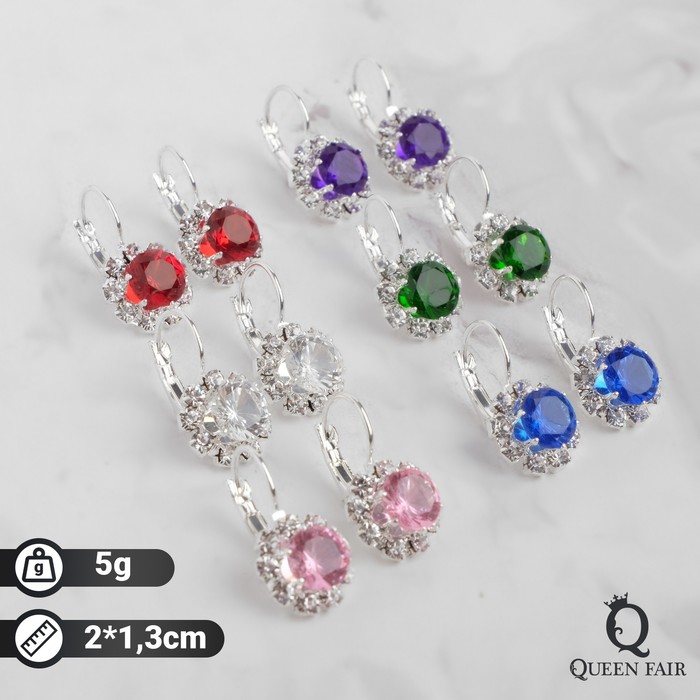 Серьги со стразами "Искра" шар, цвет МИКС