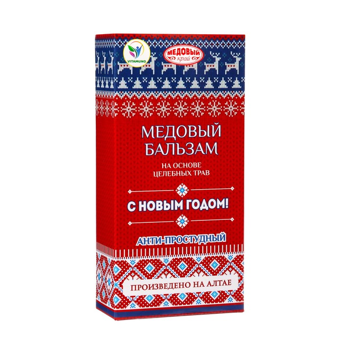 фото Новогодний медовый бальзам алтайский "анти-простудный", 250 мл vitamuno