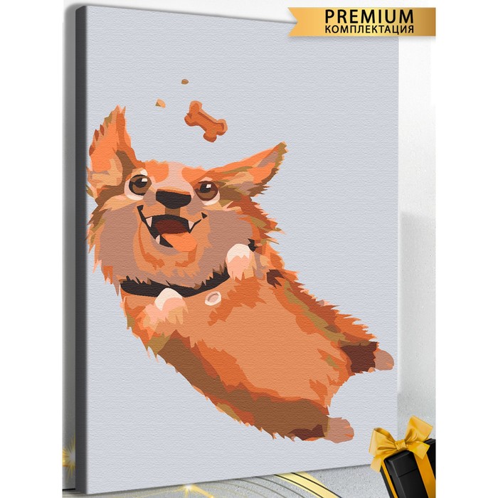Картина по номерам «Собака. Корги» холст на подрамнике, 40 × 60 см