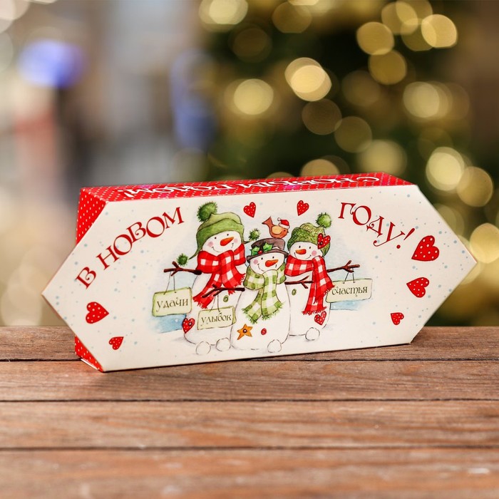 Подарочная коробка Конфета Снеговички, 10 х 20 х 4,3 см подарочная коробка конфета снеговички 10 х 20 х 4 3 см