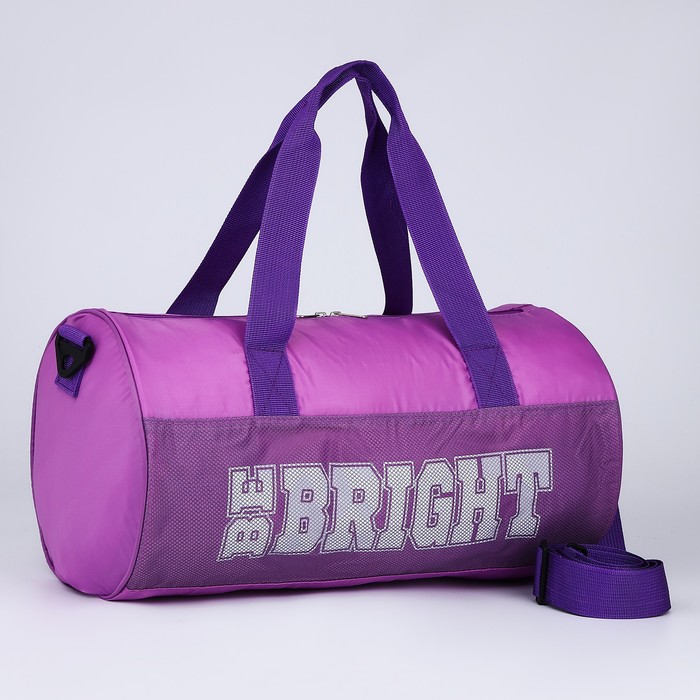 фото Сумка спортивная be bright, 40х24х21, отделение на молнии, длинный ремень, фиолетовый цвет nazamok kids