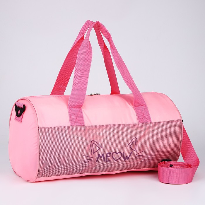 фото Сумка спортивная meow, 40х24х21, отделение на молнии, длинный ремень, розовый цвет nazamok kids