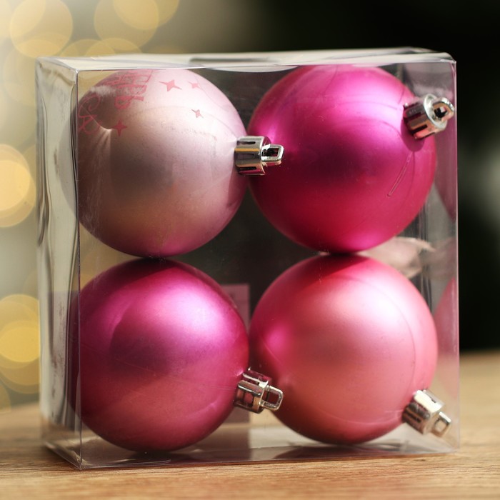 Набор ёлочных шаров «Верь в чудеса!», d-6, пластик, 4 шт, нежно розовый и ярко-розовый