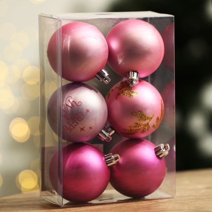 Набор ёлочных шаров «Верь в чудеса!», d-6, 6 шт, пластик, розовая гамма