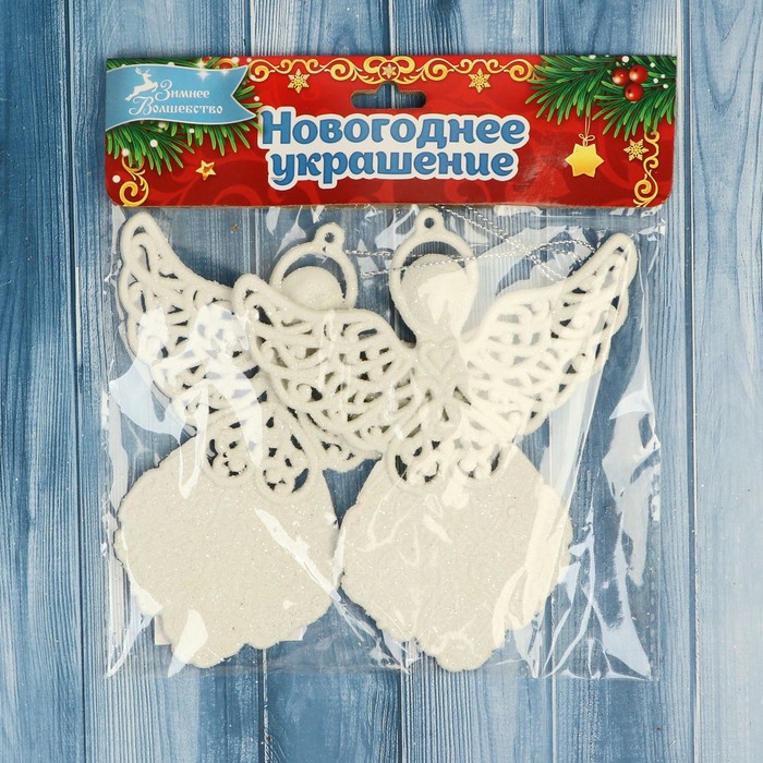 фото Украшение ёлочное "ангелочек люкс" (набор 2 шт) 9х11 см, белый зимнее волшебство