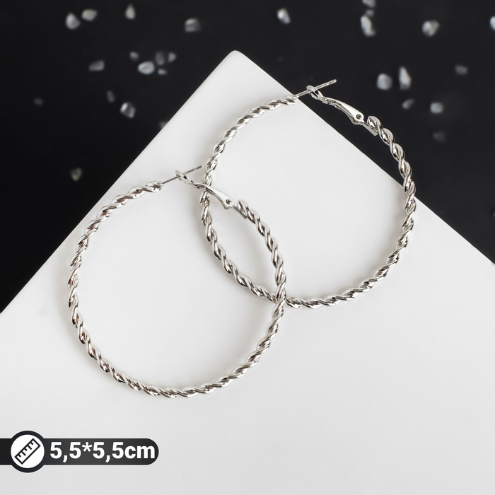 Серьги-кольца «Крученый», цвет серебро, d=5,5 см