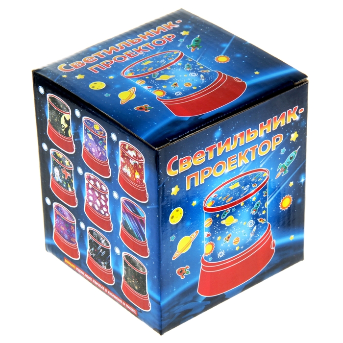 Ночник- проектор "Для волшебных снов"