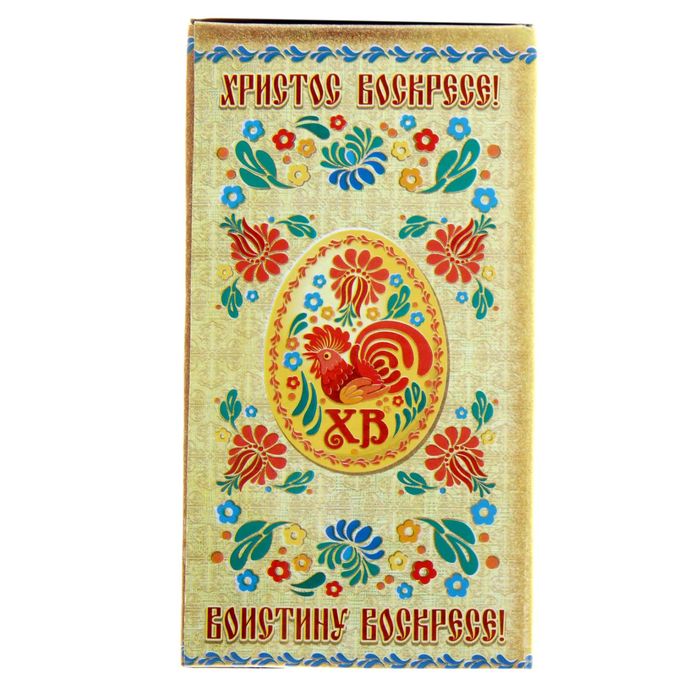 Яйцо на подставке "ХВ в хохломе с ангелами"