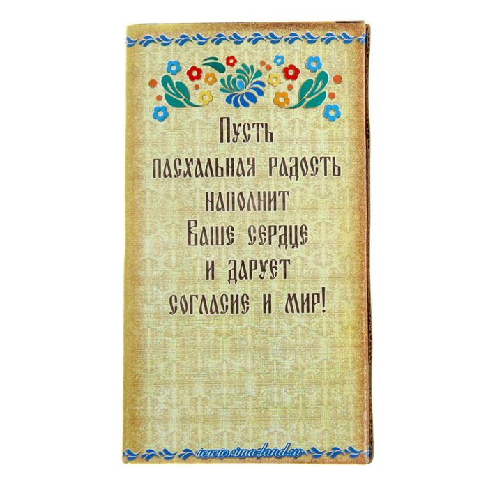 Яйцо на подставке "ХВ в хохломе с ангелами"