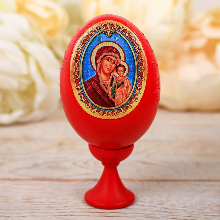Яйцо на подставке "Казанская икона БМ",10 х 5 см