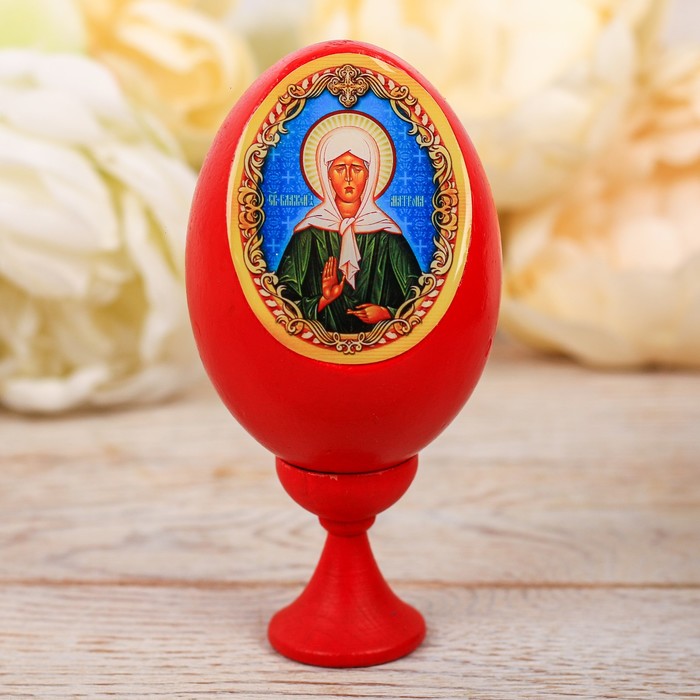 Яйцо на подставке "Матрона Московская",10 х 5 см