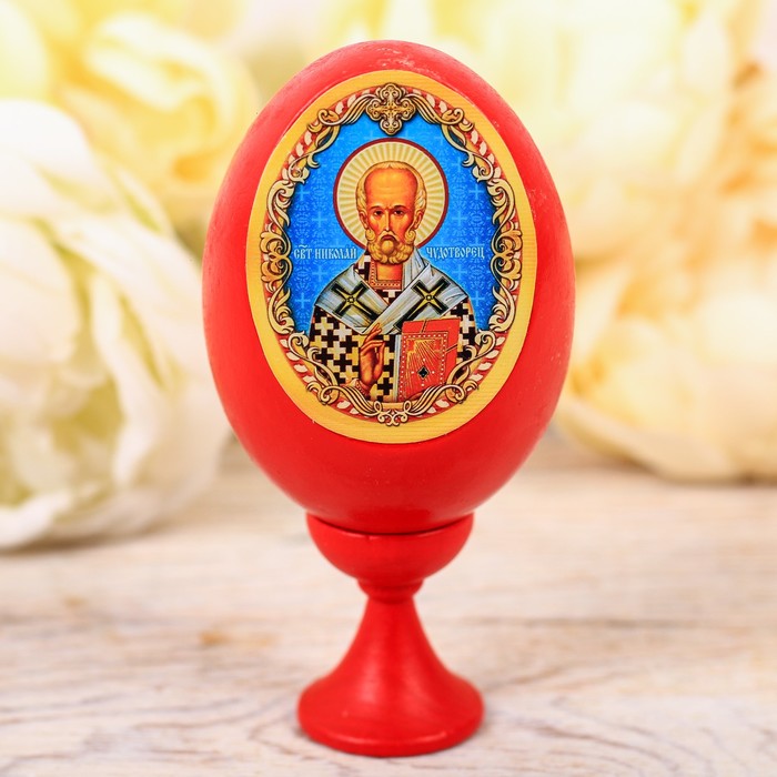 Яйцо на подставке "Николай Чудотворец",10 х 5 см