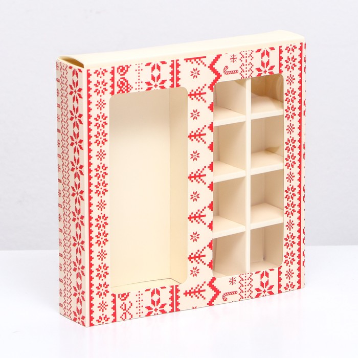 

Коробка для конфет, 8 конфет и шоколадка, 17,7 х 17,7 х 3,8 см "Вязанка"