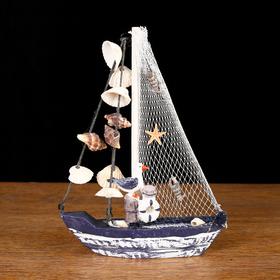 Яхта сувенирная малая «Ливадия», 14 × 3,5 × 18,5 см Ош