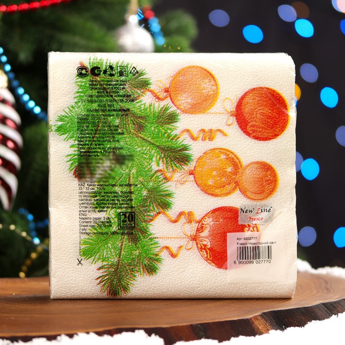 

Салфетки бумажные New Line Fresco «Новогодний кант» 2 слоя, 33х33, 20 шт.