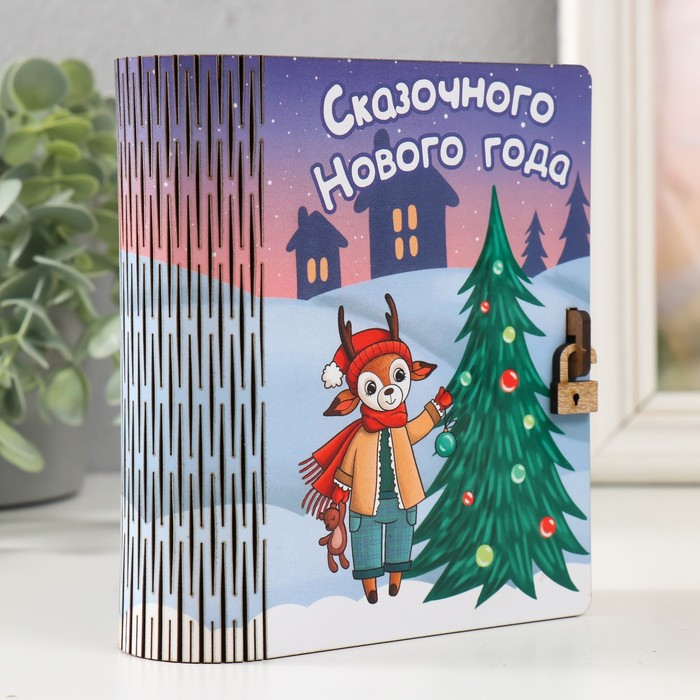 

Шкатулка-книга "Олень" 14х12х5 см