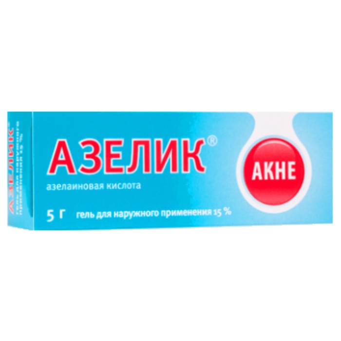 

Азелик гель 15% туба 5г