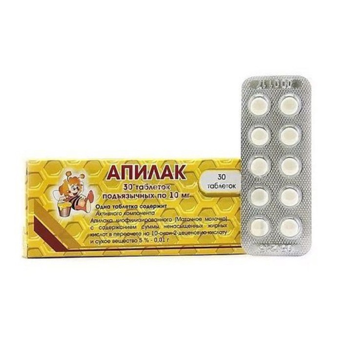 

Апилак табл.10 мг №30