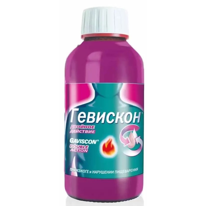 

Гевискон Двойного действия сусп.150мл