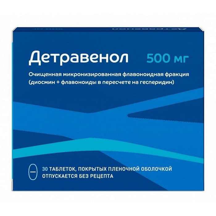 

Детравенол табл. п/о 500 мг №30